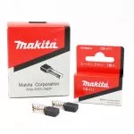 Četkice Makita CB411 1944
