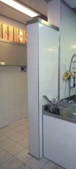 Lajsna za pločice kutna PROJOLLY 10mm PJ 9