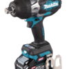 Aku udarni odvijac TW001GM201 Makita1