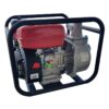 Pumpa Motorna Km50cx