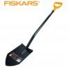Fiskars stihaca zasiljena