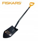 Fiskars stihaca zasiljena