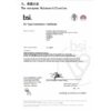 Zastitna maska za lice FFP2 KN95 Oany 7