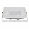 Led reflektor 50W 4000k bijeli VT 50 Samsung chip 2