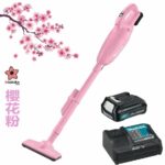 Aku usisavac Makita CL108FDSAP pink
