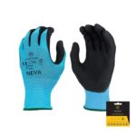 Rukavice Neva s lateks premazom plave