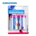 Baterije LR20 Grundig 6000 mAh 2kom
