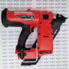Aku cavlerica Milwaukee M18 FFN 502C 2 1