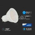 Led zarulja GU10 5W 4000K Samsung Chip GU10 5W 3