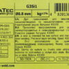 Zica za zavarivanje SG2 08mm Plasmatec 11