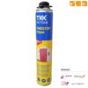 Vatrootporna pur pjena pistoljska Tekapur Firestop 750ml