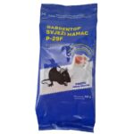 Mamac za stakore Gardentop 150g svjezi