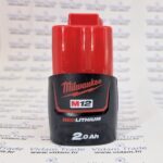 Baterija Milwaukee M12B2 2.0Ah 2