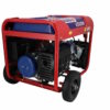 Agregat za struju 6kw 11kw 1x400v 1x230v5