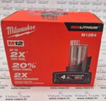 Baterija Milwaukee M12B4 4.0Ah 4