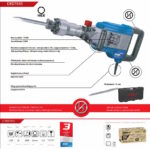 Pikamer elektricni 1700W 50J HEX – Dedra DED7835 udarni cekic za beton i rusenje1