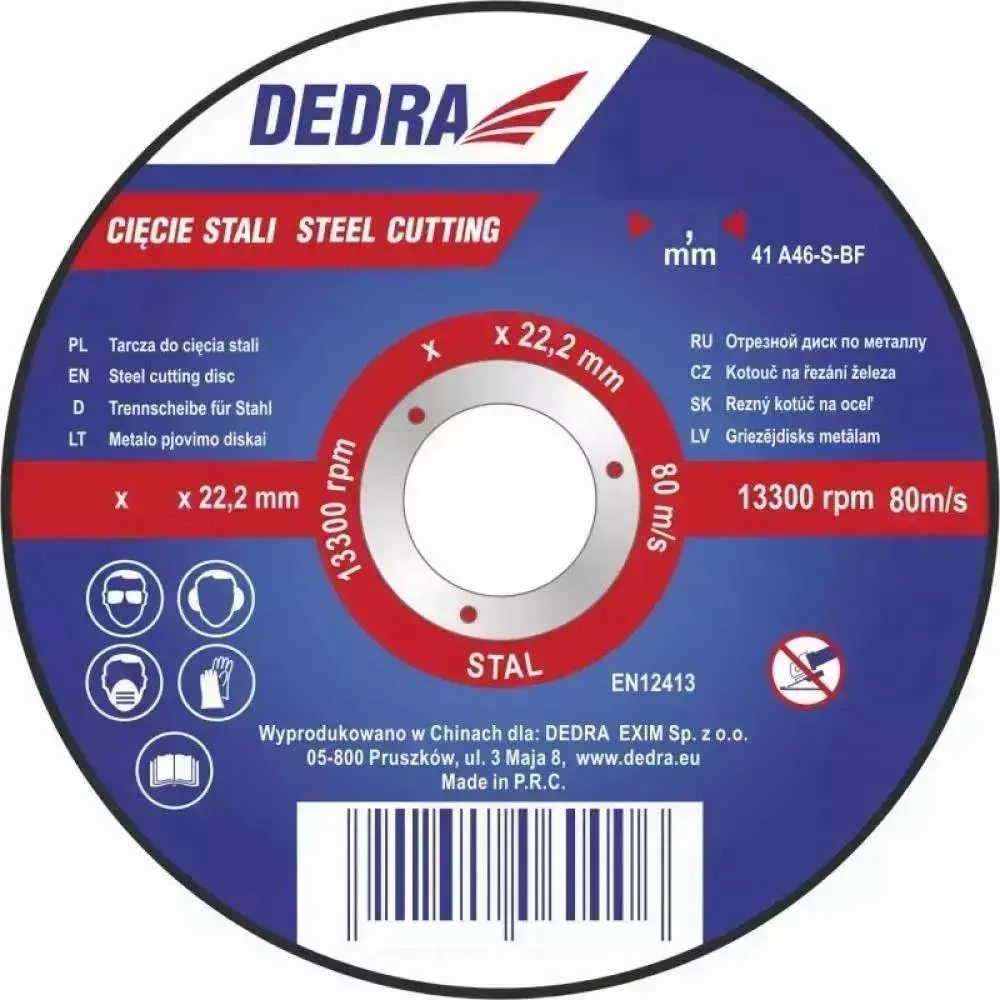 Rezna ploca za celik 125x10x222 mm DEDRA F13021 – tanka rezna ploca